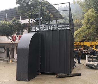 PPC除尘器